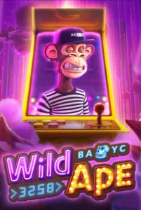 Wild Ape 3258